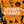 Spooky Stamps Procreate Brush Set: 65 Halloween Stamp Brushes, title