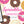 Sprinkles Procreate Brush Set, icing scatter stamps, title
