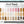 Sweet Biscuit Procreate Colour Palette | Colour Swatches, 30 Digital Colours | Procreate Palette for iPad | Instant Download